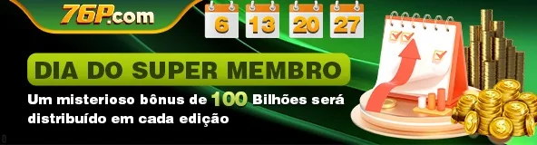 888DD