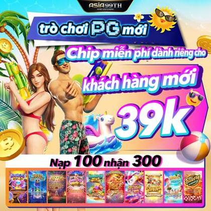 888DD