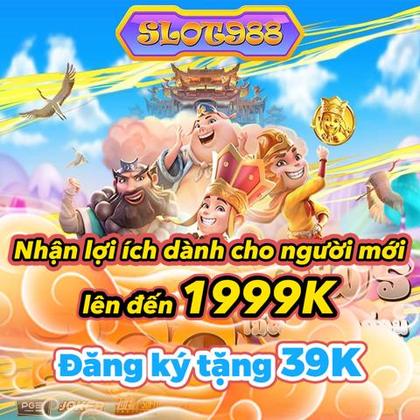888DD