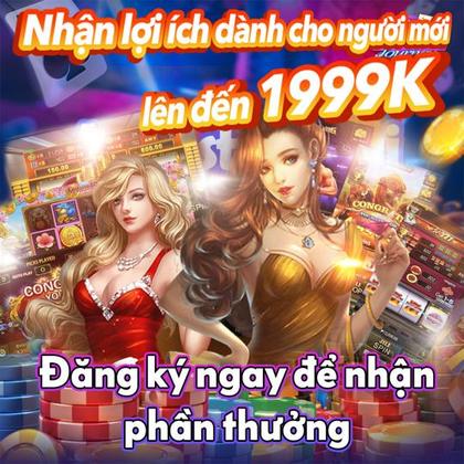 888DD