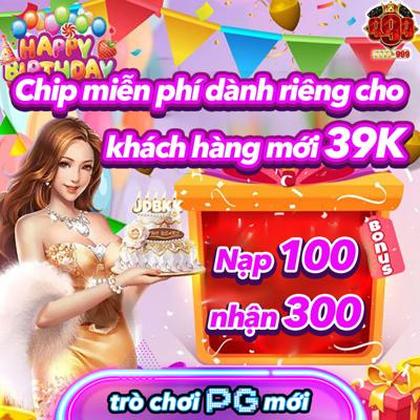888DD